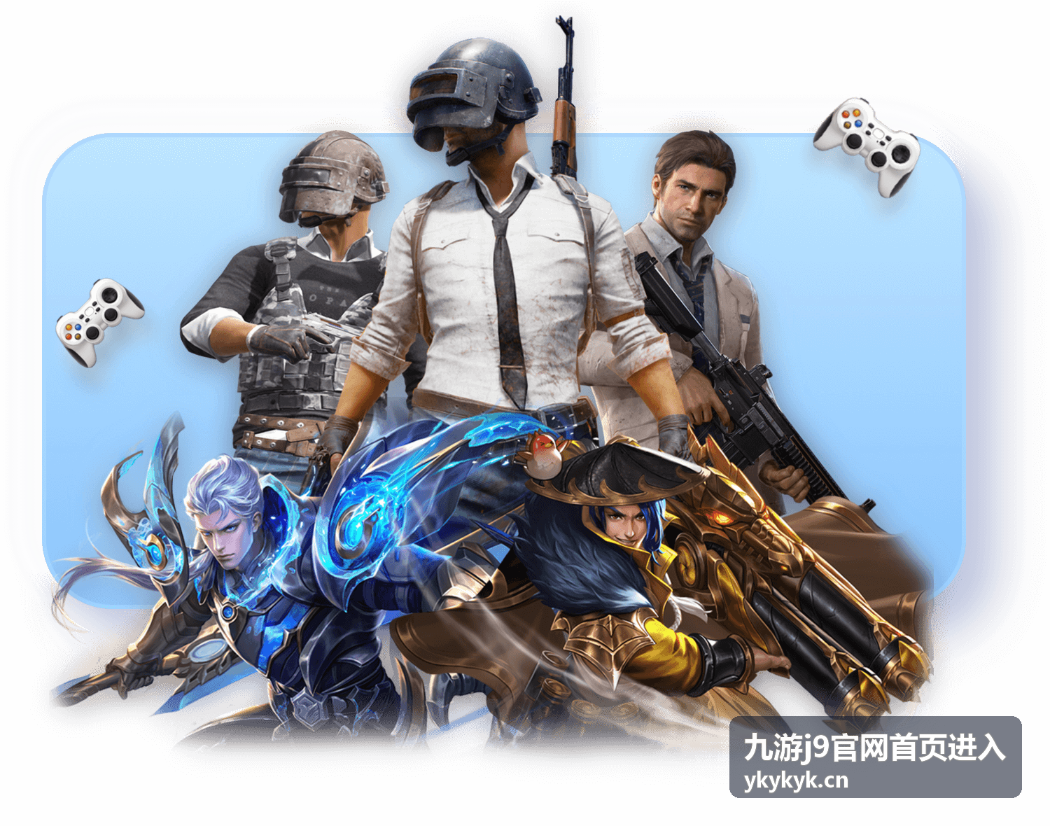 九游j9玩法进阶指南